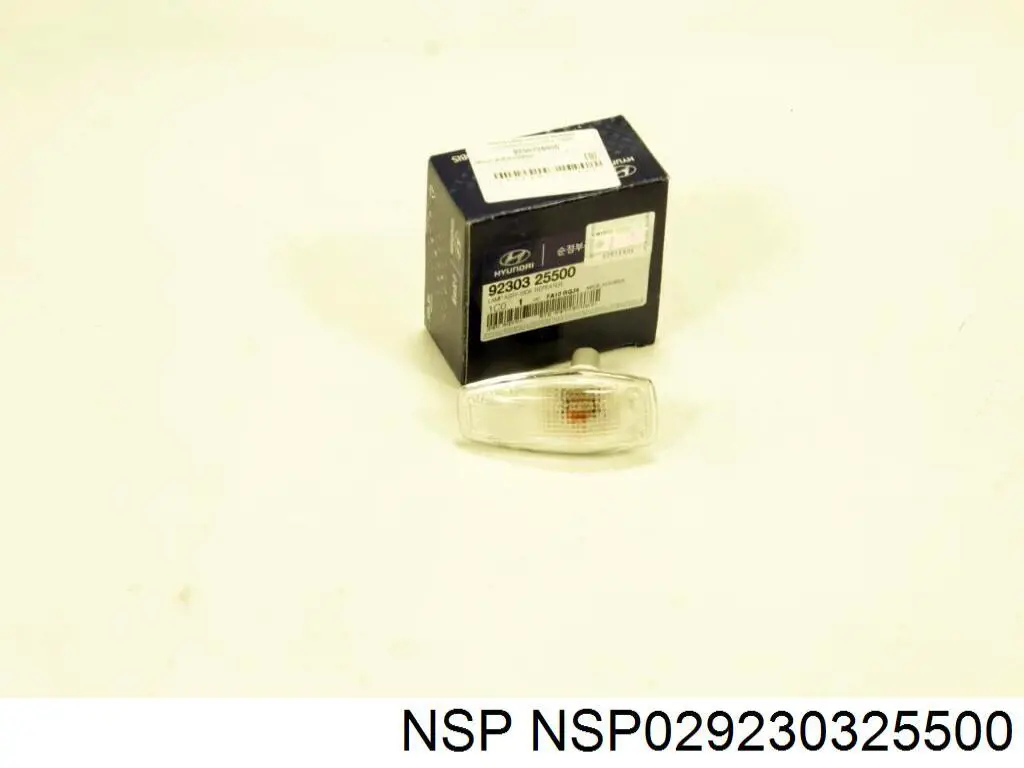 Повторитель поворота в крыло Hyundai Tucson I внедорожник (JM) (2004 - 2010) цена, от 7.60 USD