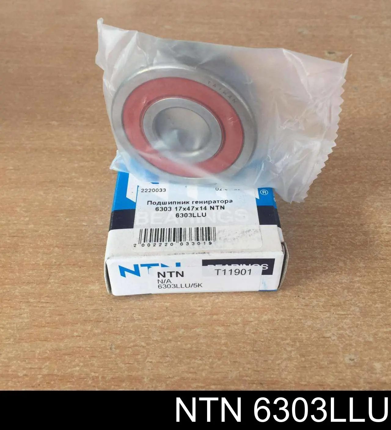 Подшипник привода генератора NTN 6303LLU цена, от 4.99 USD