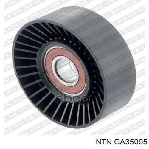 GA350.95 NTN натяжной ролик
