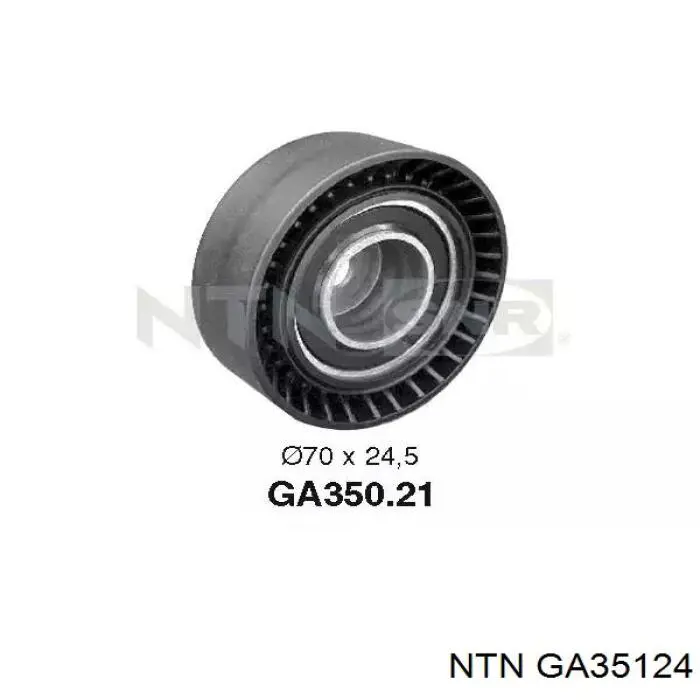 GA351.24 NTN паразитный ролик