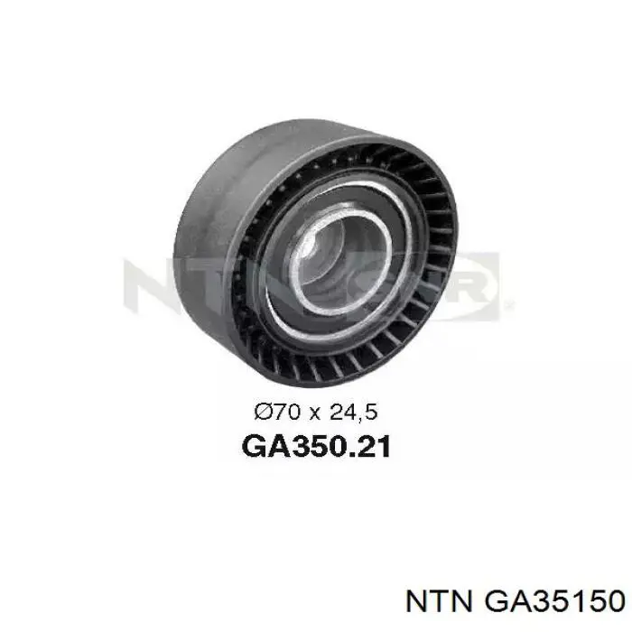 GA351.50 NTN паразитный ролик