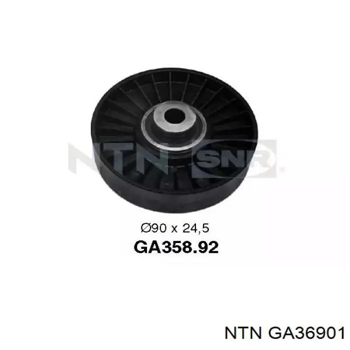 GA36901 NTN Ролик приводного ремня, паразитный