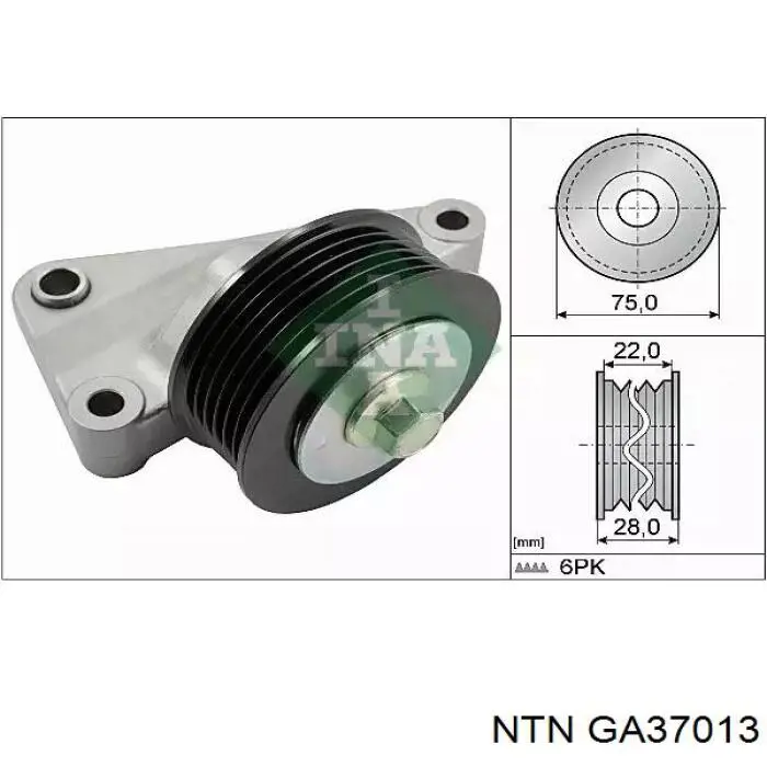 Натяжитель приводного ремня GA37013 NTN