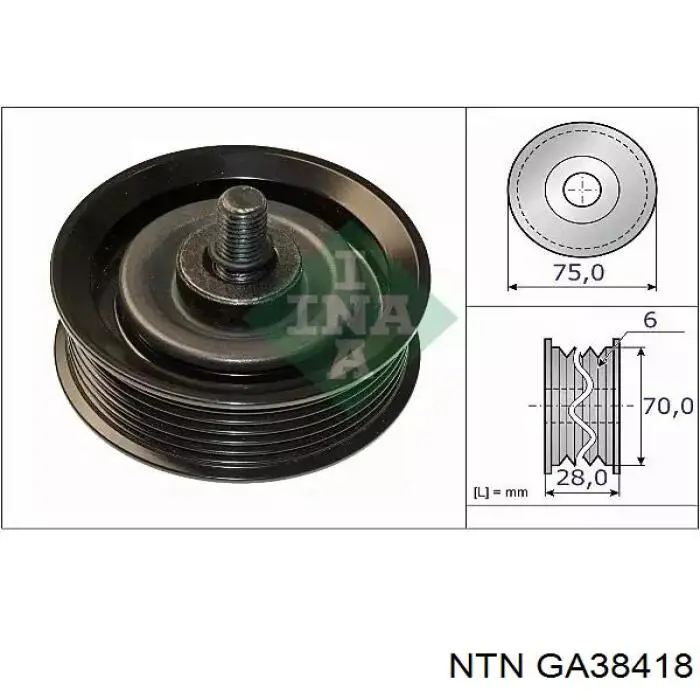 Купить GA38418 NTN Паразитный ролик