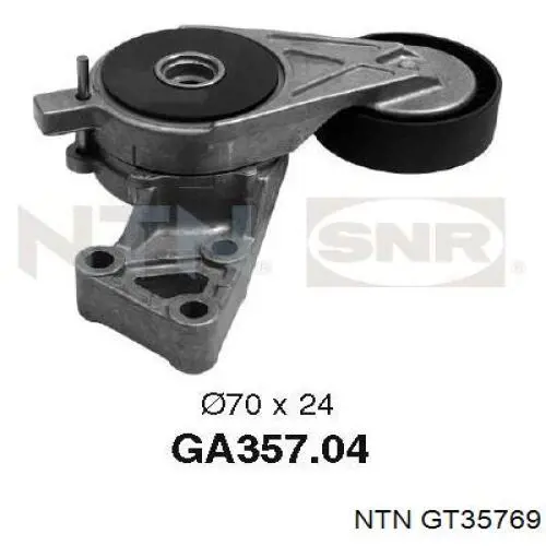 Купить GT35769 NTN Натяжитель ремня ГРМ
