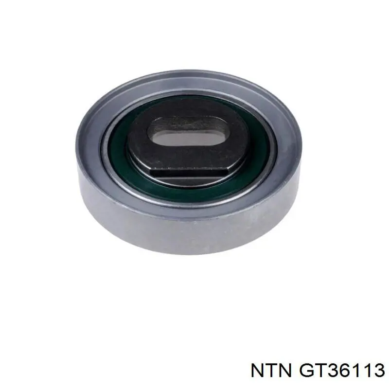 GT36113 NTN ролик натяжителя ремня тнвд