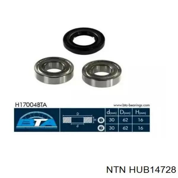 Купить HUB14728 NTN Ступица задняя правая