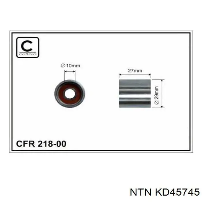 ГРМ ремни, комплект NTN KD45745 цена, от 83.62 USD