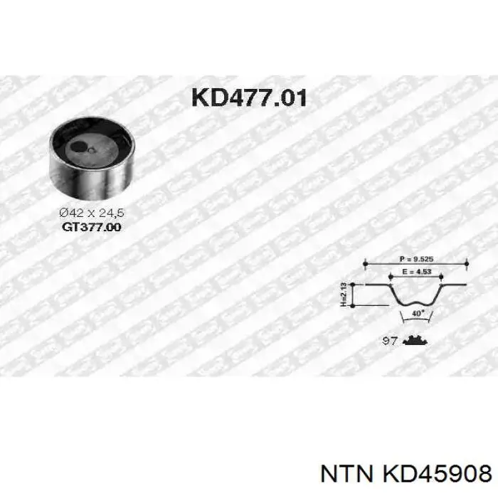 KD459.08 NTN комплект грм