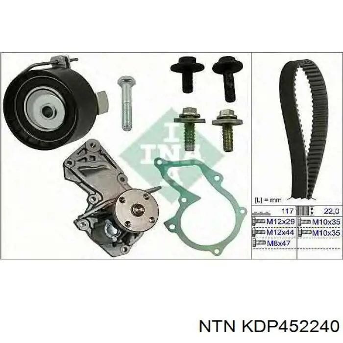 KDP452.240 NTN комплект грм