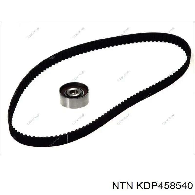 ГРМ ремни, комплект NTN KDP458540 цена, от 67.26 USD