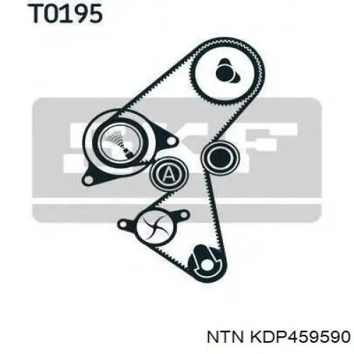 KDP459.590 NTN комплект грм