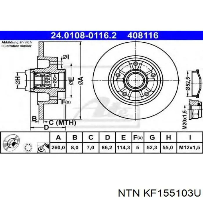 KF155103U NTN диск тормозной задний