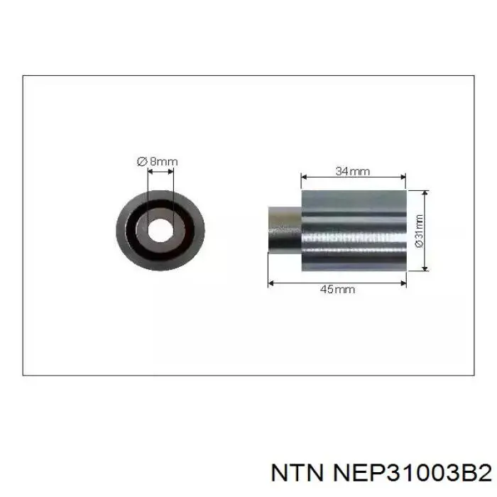 Паразитный ролик ГРМ NEP31003B2 NTN