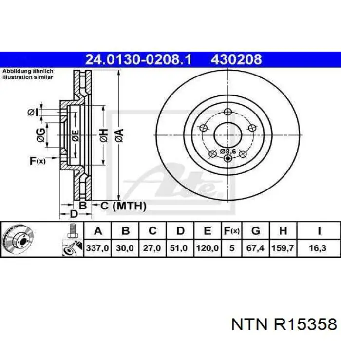 Купить R15358 NTN Задняя шпиндель
