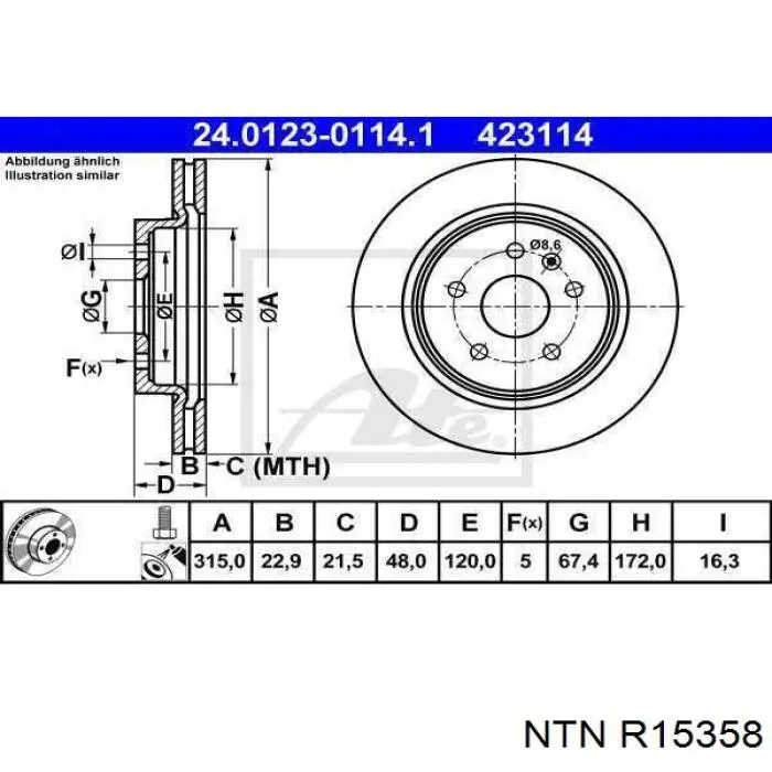 Задняя ступица R15358 NTN