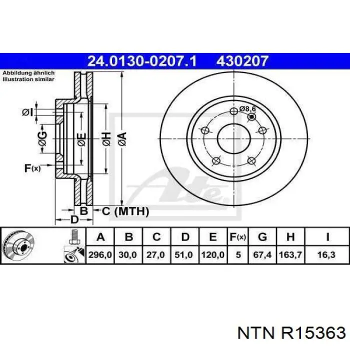 Передняя ступица R15363 NTN
