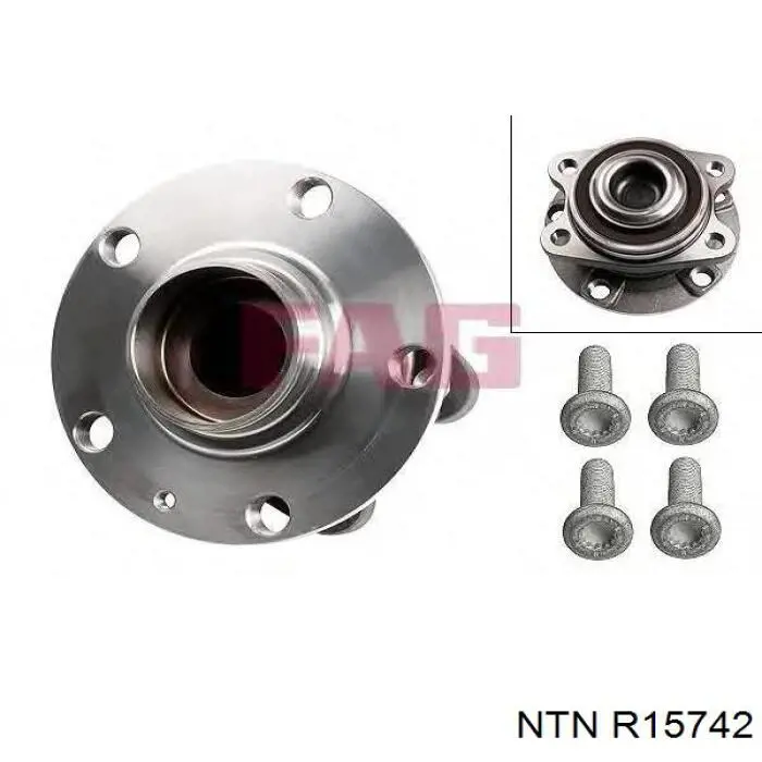 Ступицы задних колес NTN R15742 цена, от 53.57 USD