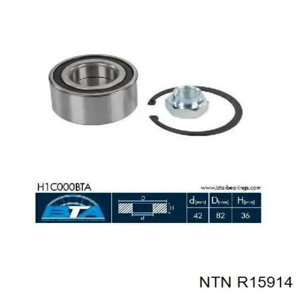 Подшипник ступицы R15914 NTN