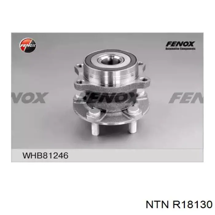 Купить R18130 NTN Задняя шпиндель