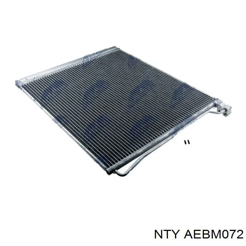 Амортизатор задней двери NTY AEBM072 цена, от 76.01 USD