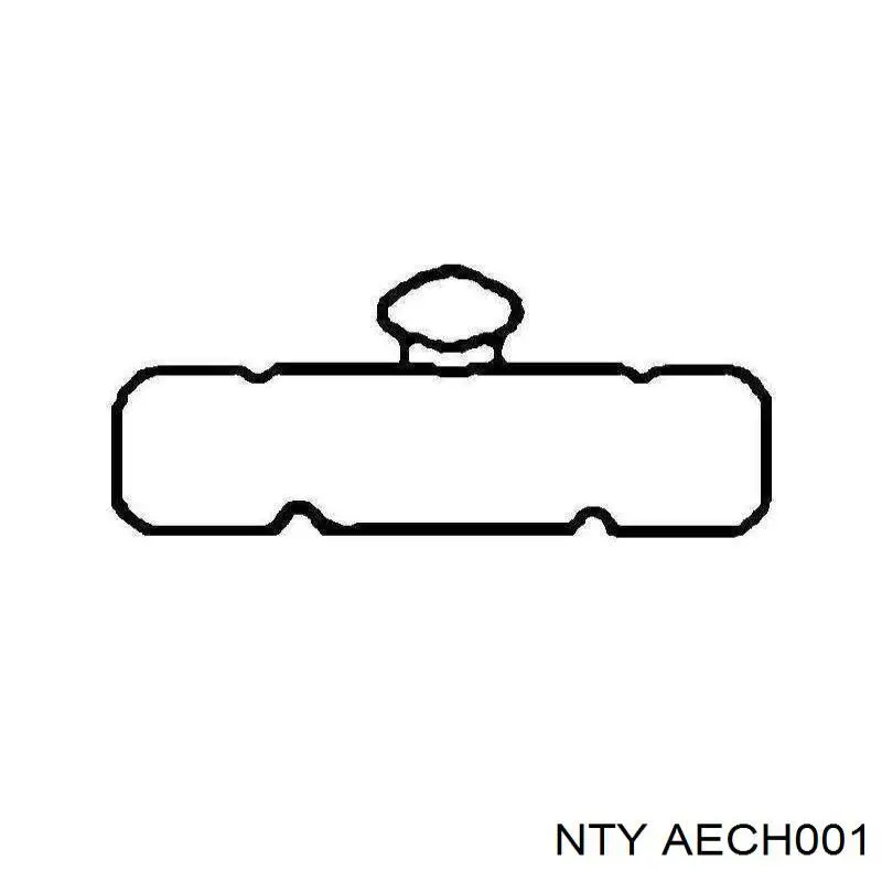 Амортизатор задней двери NTY AECH001 цена, от 11.84 USD