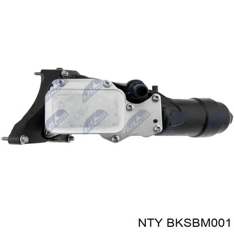 Впускной коллектор BGA MG09030