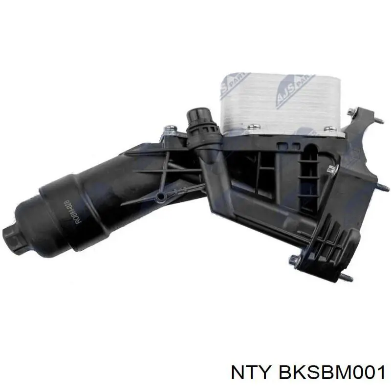 MG09030 BGA Коллектор впускной
