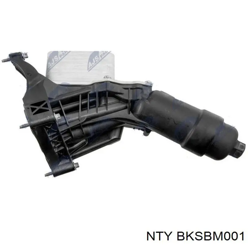 Коллектор впускной BGA MG09030 цена, от 147.56 USD