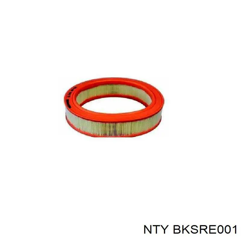 Купить 7700274286 Renault (RVI) Впускной коллектор