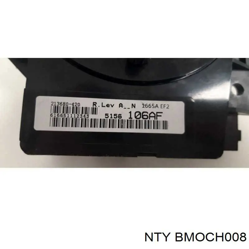 Поддон двигателя BMOCH008 NTY