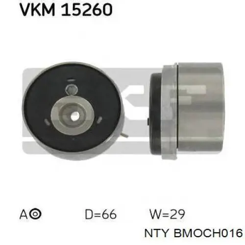 Масляный поддон двигателя NTY BMOCH016 цена, от 37.33 USD