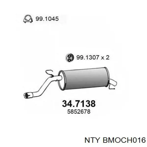 Масляный поддон NTY BMOCH016