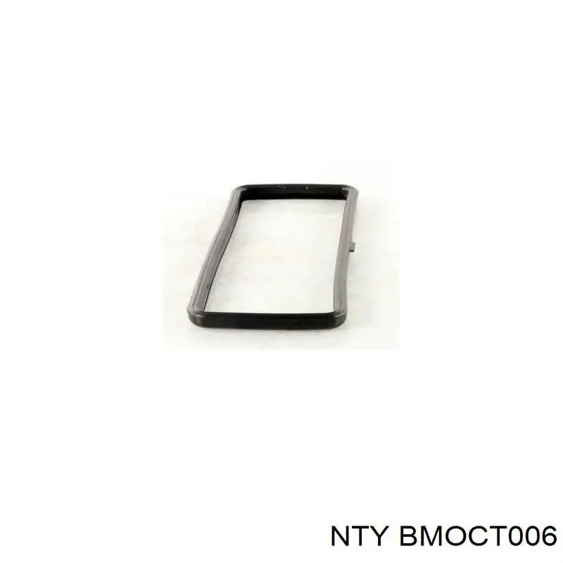 Масляный поддон двигателя NTY BMOCT006 цена, от 15.88 USD