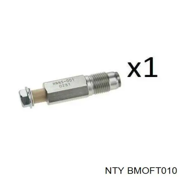 Масляный поддон NTY BMOFT010
