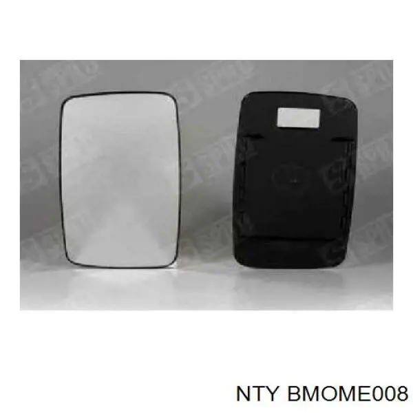 BMOME008 NTY Поддон АКПП