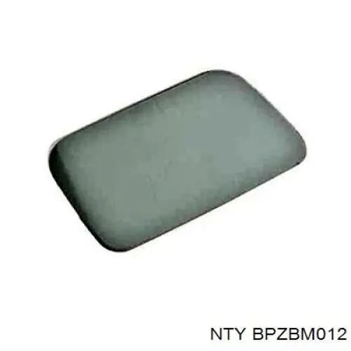 Крышка клапанная Autotechteile 7011124 цена, от 82.35 USD