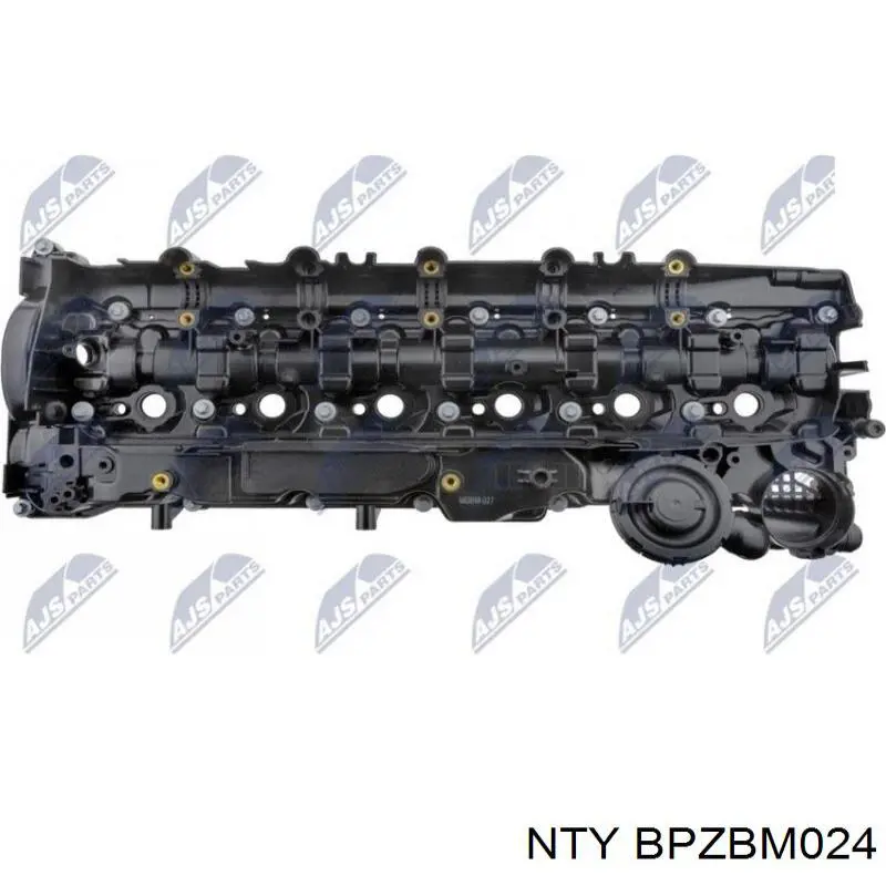 Крышка клапанная NTY BPZBM024 цена, от 112.83 USD