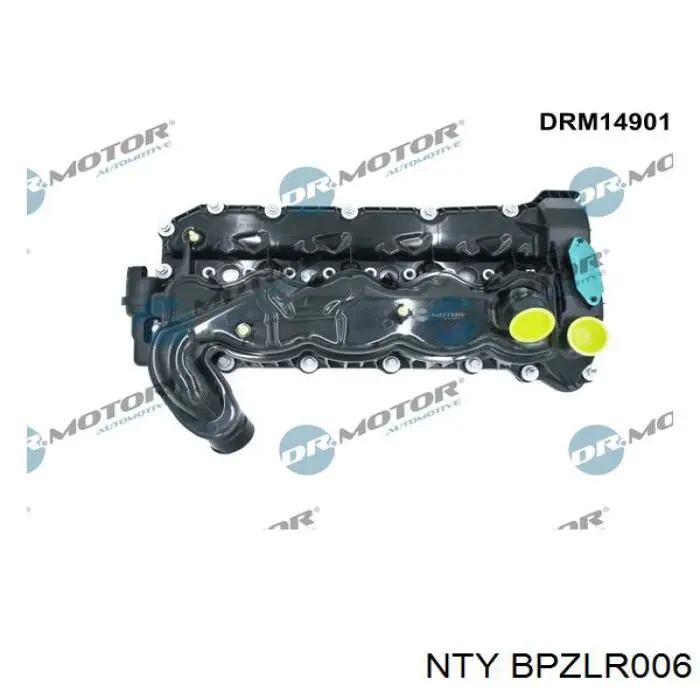 Крышка клапанная левая BPZLR006 NTY