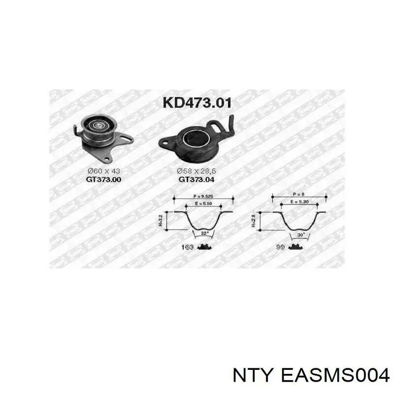 Контактное кольцо подушки безопасности NTY EASMS004 цена, от 20.52 USD