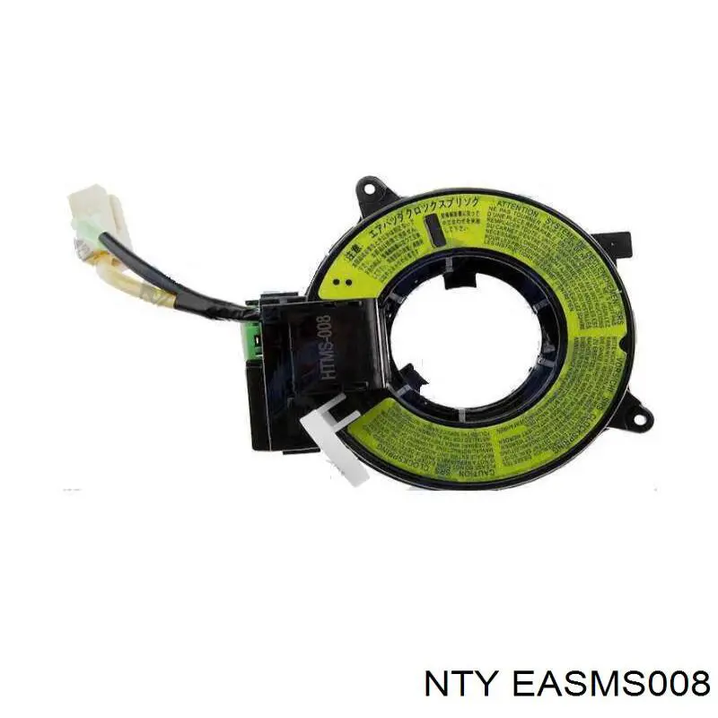 EASMS008 NTY