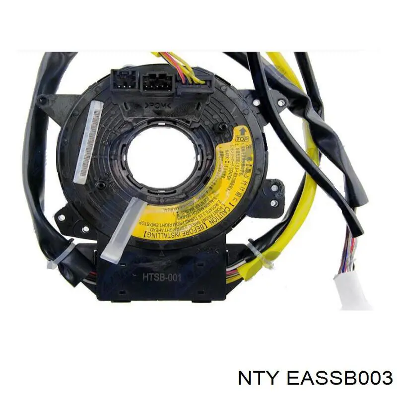 Купить HCS0801 Hotaru Шлейф Airbag