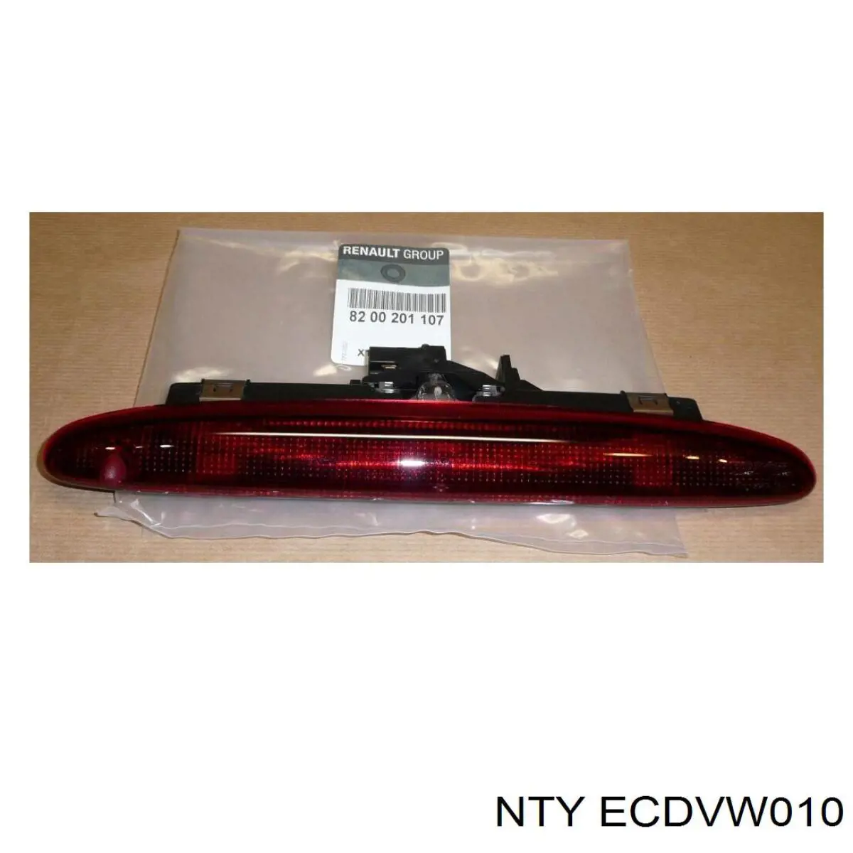 Блок управления турбиной NTY ECDVW010 цена, от 103.36 USD