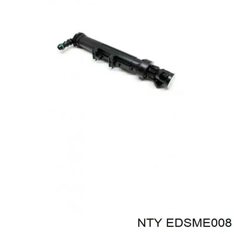 Форсунка омывателя фары передней, левой AND 3J955011 цена, от 20.95 USD