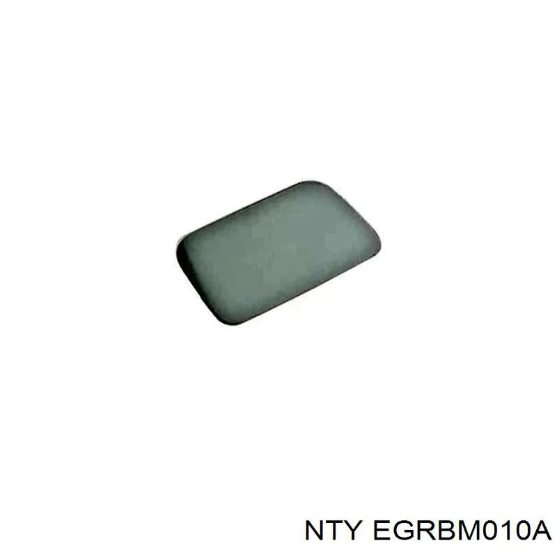 Радиатор системы EGR рециркуляции выхлопных газов Meat&Doria 88771 цена, от 230.79 USD