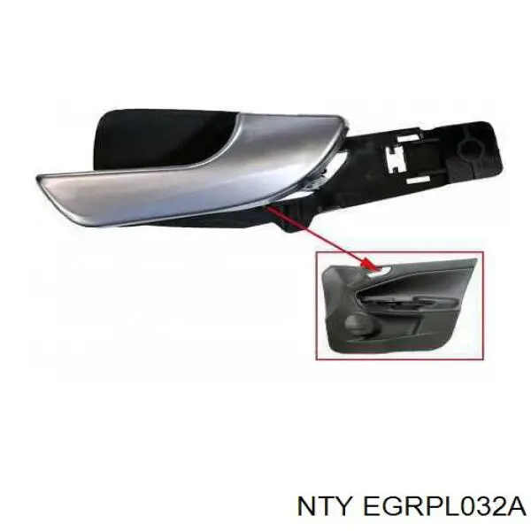 Радиатор системы EGR EGRPL032A NTY