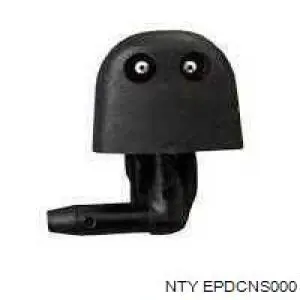 Sensor traseiro de sinalização de estacionamento (sensor de estacionamento) Renault (RVI) 8200454716