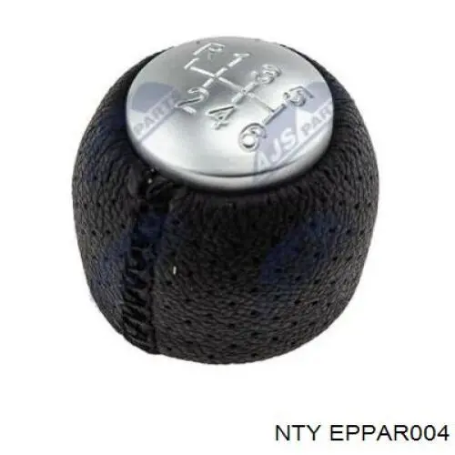 Датчик массового расхода воздуха NTY EPPAR004 цена, от 30.13 USD
