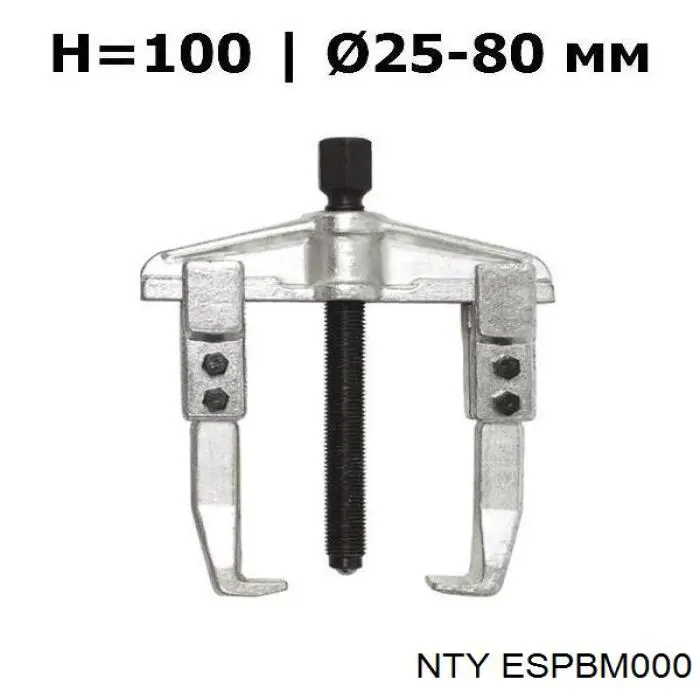 Двигатель омывателя лобового стекла NTY ESPBM000 цена, от 4.79 USD