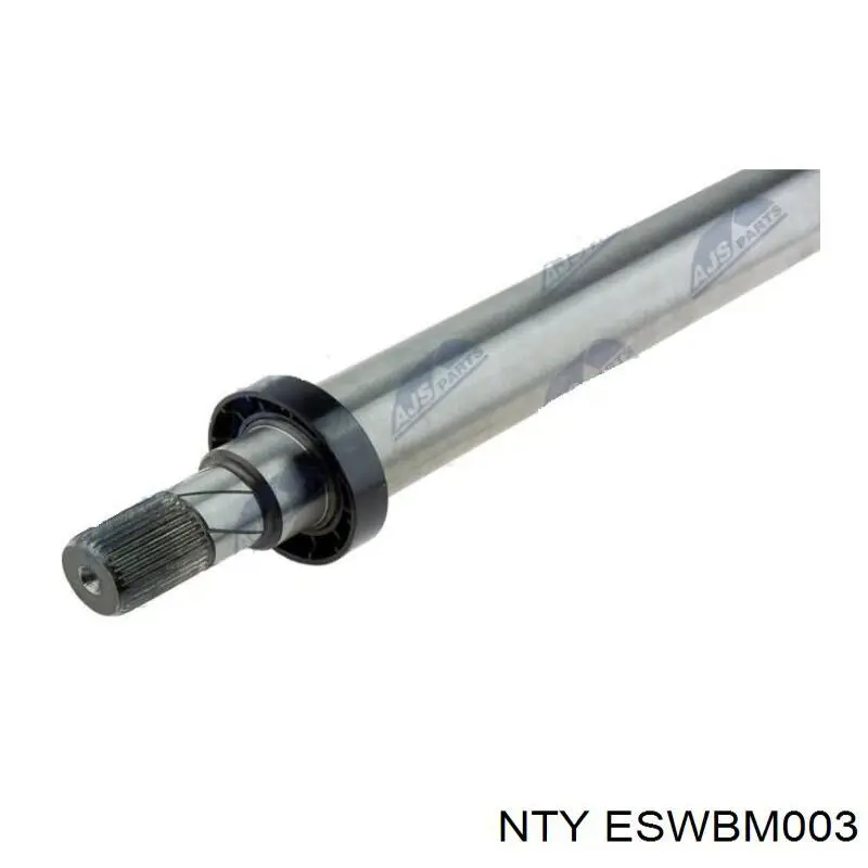 Мотор трапеции стеклоочистителя NTY ESWBM003 цена, от 46.50 USD